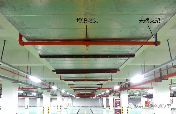 噴淋怎么安裝才規(guī)范？12項噴淋安裝要點示例總結(jié)！